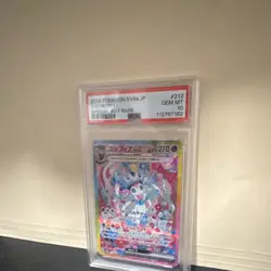 Pokemon Sylveon ex 212/187 Sv8a Terastal SAR Holo PSA 10 Japanese - Image 2