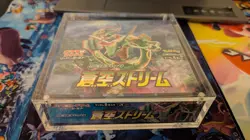 Pokemon TCG Blue Sky Stream s7R Japanese Booster Box New & Factory sealed 🇬🇧 - Image 2