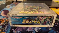 Pokemon TCG Blue Sky Stream s7R Japanese Booster Box New & Factory sealed 🇬🇧 - Image 3