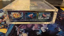 Pokemon TCG Blue Sky Stream s7R Japanese Booster Box New & Factory sealed 🇬🇧 - Image 4