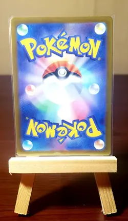 🔆 Pokemon TCG 🔆 Castform AR 067/064 Paradise Dragona sv7a | Japanese NM - Image 2