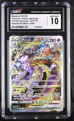Pokemon Mewtwo VSTAR Japanese Gem Mint CGC 10 SAR 221/172 VSTAR Universe - Image 1