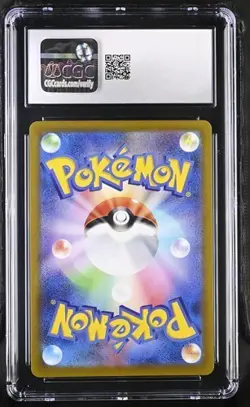Pokemon Mewtwo VSTAR Japanese Gem Mint CGC 10 SAR 221/172 VSTAR Universe - Image 2