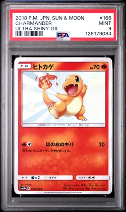 2018 POKEMON JPN SUN & MOON ULTRA SHINY GX #166 CHARMANDER PSA 9 - Image 1