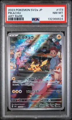 2023 Pokemon Japanese SV2a AR Pikachu #173/165 NM - MINT PSA 8 - Image 1