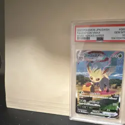 Pokemon Leafeon VMAX 089/069 S6a Eevee Heroes Hyper Rare PSA 10 Japanese - Image 3