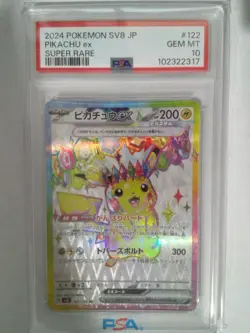 PSA 10 Pikachu SR Super Rare 122/106 sv8 Super Erectric Breaker Japanese Pokemon - Image 1