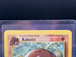Pokemon 1st Edition Fossil Kabuto 50/62 NEAR MINT - Image 4