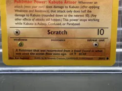 Pokemon 1st Edition Fossil Kabuto 50/62 NEAR MINT - Image 5
