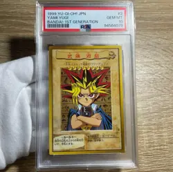 PSA10 1999 YU-GI-OH! JAPANESE BANDAI-1ST GENERATION #2 YAMI YUGI - Image 1