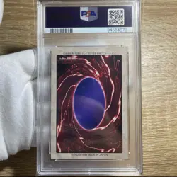 PSA10 1999 YU-GI-OH! JAPANESE BANDAI-1ST GENERATION #2 YAMI YUGI - Image 3