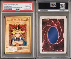 PSA10 1999 YU-GI-OH! JAPANESE BANDAI-1ST GENERATION #2 YAMI YUGI - Image 4