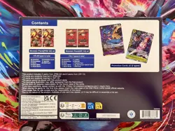 2026 One Piece Illustration Box Vol. 6, New Factory Sealed 🔥🔥 - Image 2