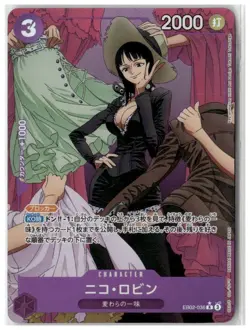One Piece Foil Nico Robin (Alternate Art) - EB02-036 Near Mint Japanese - Image 1