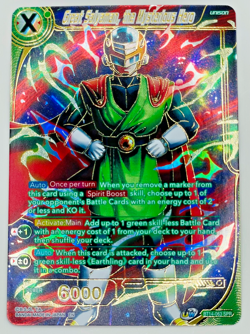Great Saiyaman, the Mysterious Hero SPR BT14-063 Dragon Ball Super Card Game LP - Image 1
