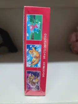Pokemon 151 Japanese Booster Box Factory Sealed US seller With Shrink READ - Image 4