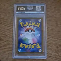 Pokemon Cards - PSA 10 Pikachu 288/SM-P - JPN Munch Promo - GEM MT - PSA10 - Image 2