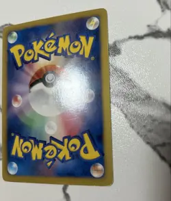 Darkrai 005/016 Giratina 002 PBG B & W Plasma Battle Gift Pokemon Card Japanese - Image 4