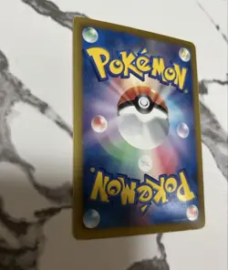 Darkrai 005/016 Giratina 002 PBG B & W Plasma Battle Gift Pokemon Card Japanese - Image 5