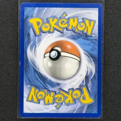 Sudowoodo - SM207 - Cosmos Holo - Black Star Promo - Pokemon Card - LP - Image 2