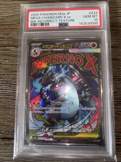 Mega Charizard x Ex MA Error Incorrect Texture Pokemon Card - Image 1