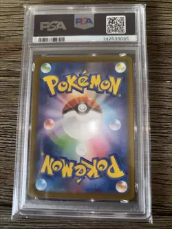 Mega Charizard x Ex MA Error Incorrect Texture Pokemon Card - Image 2