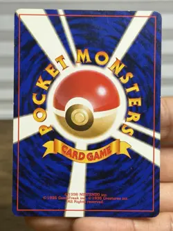 1997 Pokemon Japanese Rocket Gang Dark Slowbro Holo (Japanese) SWIRL 🌀 - Image 4