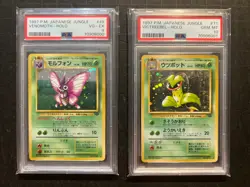 1997 Pokemon Japanese JUNGLE Complete Full Set 48/48 HOLO GRADED PSA - Image 3