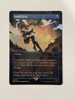 Swan Song (SLD) 1591 Foil - Image 1
