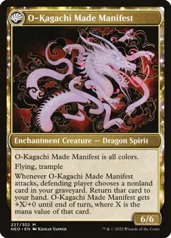 MTG The Kami War // O-Kagachi Made Manifest - Kamigawa: Neon Dynasty #227 - Image 1