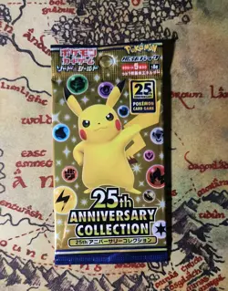 Pokemon Japanese 2022 s9 Star Birth Cheren's Care #115 PSA 10 Trainer Bundle! - Image 3