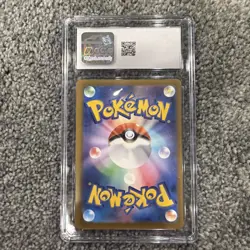 Pokemon Mega Charizard X ex (2025) JPN Mega Dream ex 223/193 CGC 10 - Image 2