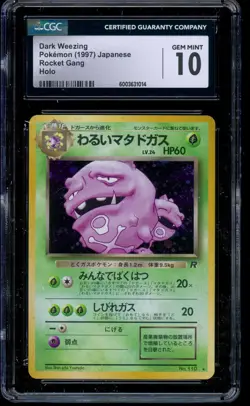 1997 Pokemon Dark Weezing Team Rocket Japanese Rare Holo #110 CGC 10 GEM MINT - Image 1
