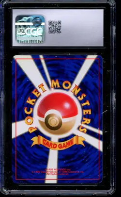 1997 Pokemon Dark Weezing Team Rocket Japanese Rare Holo #110 CGC 10 GEM MINT - Image 2