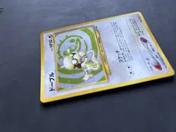 Pokemon TCG Smeargle No.235 Neo Discovery Holo Holo Rare Japanese Vintage 1999 - Image 5