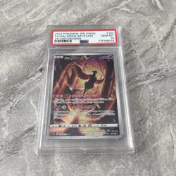 PSA 10 Pokemon Card Galarian Articuno 182/172 VSTAR S12a Japanese - Image 1