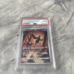 PSA 10 Pokemon Card Galarian Articuno 182/172 VSTAR S12a Japanese - Image 2