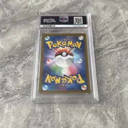 PSA 10 Pokemon Card Galarian Articuno 182/172 VSTAR S12a Japanese - Image 4