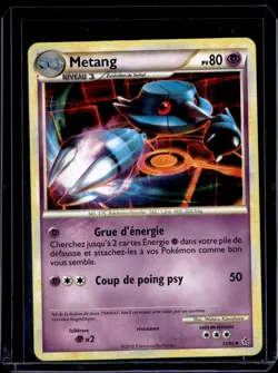Metang 33/95 non-holo Unleashed Set 2010 (FRENCH) (LP) / Pokemon TCG - Image 1