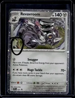 Revavroom 121 - (Cosmos Holo) Promo *Swirl (NM) / Pokemon TCG - Image 1