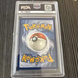 Solgaleo & Lunala GX 75/236 Cosmic Eclipse Sun & Moon Pokemon PSA 9 - Image 2