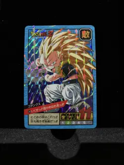 Dragon Ball Z Carddass Super Battle Card No. 540 Prism Gotenks Japanese 1995 - Image 1