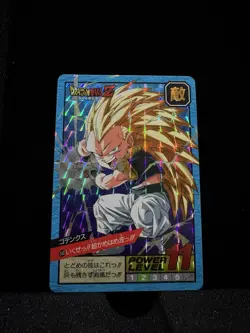 Dragon Ball Z Carddass Super Battle Card No. 540 Prism Gotenks Japanese 1995 - Image 3