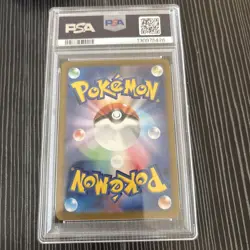 PSA 10 Shuckle AR 064/063 m1S Mega Symphonia Pokemon Card Japanese - Image 2