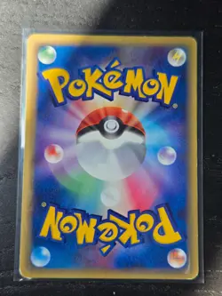 Gligar 001/024 EX Shockwave Deck Delta 1st ED Pokemon Card | Japanese | LP - Image 2