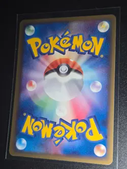 Meowth 038/052 1st Ed Japanese Delta Species Holon Phantoms Pokemon Card 2006 - Image 2