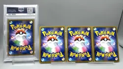Set of 4 Eevee 399/SM-P Friendly Shop Promo Japanese Pokemon Card PSA9*1 LP*3 - Image 2
