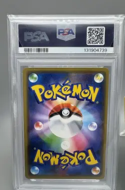 Set of 4 Eevee 399/SM-P Friendly Shop Promo Japanese Pokemon Card PSA9*1 LP*3 - Image 4