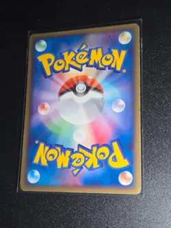 POKEMON Vintage Japanese Mankey 004/052 Delta Species Holon Phantom 1st Edition - Image 2