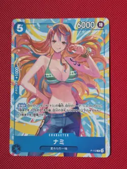 Nami One Piece Card Game P-112 NM Heroines CUP -3on3- Promo Japanese - Image 1